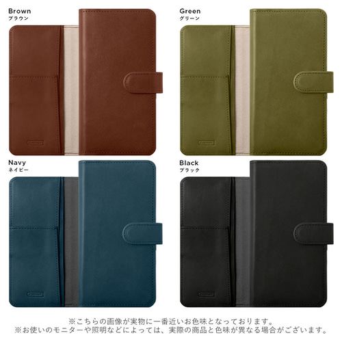 刻印 スタンド式 栃木レザー スタンド式 手帳型 スマホケース 本