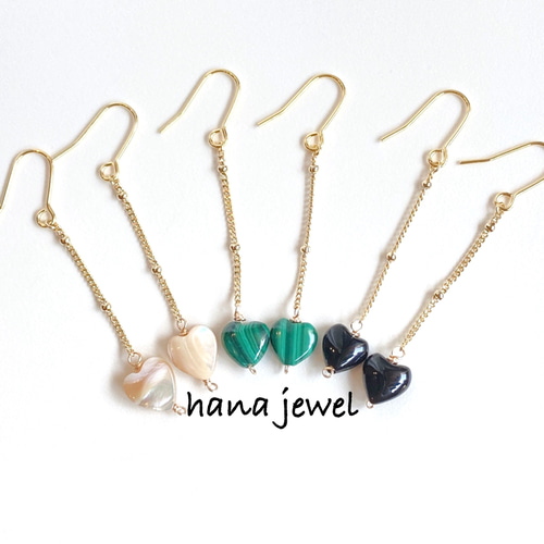 【完売品】 マラカイト ハートピアス 再販♡天然石マラカイトのハート一粒チェーンピアス/イヤリング ピアス
