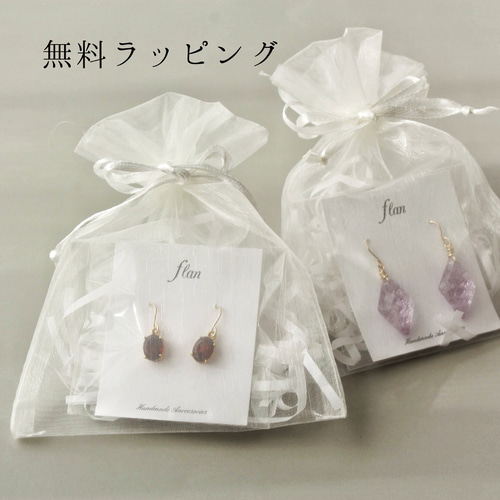天然石14kgf 江戸切子のようなピンクアメジスト*バックカービングの