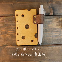 【M5】【マイクロ5】チーズみたいな　ディバイダー　仕切り　システム手帳　5穴 3枚目の画像