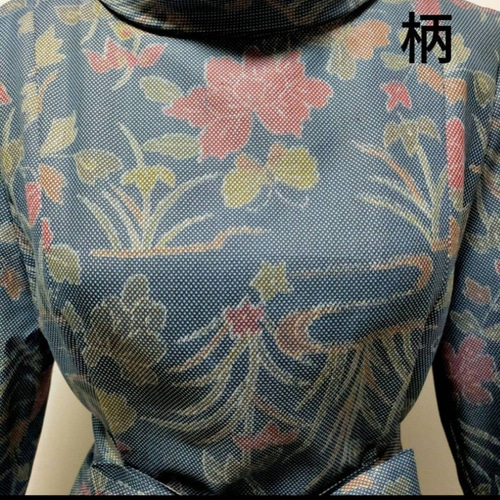 着物リメイク　花柄ワンピース　2WAY Aライン ロールカラー　ロング　大島紬 着物リメイク372 花柄ロングワンピース ロールカラーワンピ Aライン