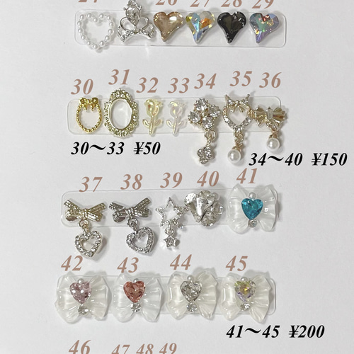 ネイルチップ イニシャル追加無料 指輪ネイル 00e023ae6a54e7c8cf376872af0f6a