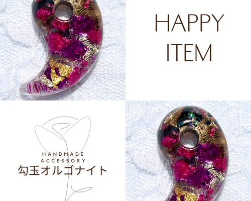 最強パワー勾玉ちゃん】 (レッド） ネックレス・ペンダント セラピスト