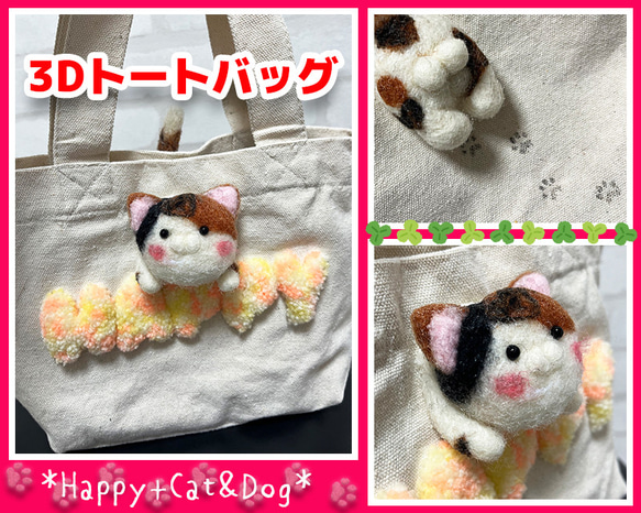 羊毛フェルト 猫 ハンドメイド リバフェニ 羊毛フェルト 猫 ハンドメイド リバフェニ 羊毛フェルト猫