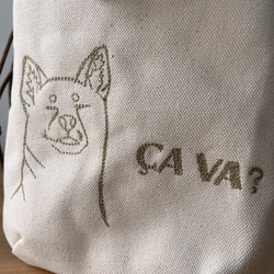 ”CAVA?”柴犬さんのポシェット　ボルドー 2枚目の画像