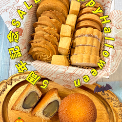 フランス産発酵バター（エシレ村）のクッキーアソート缶 お年賀のし