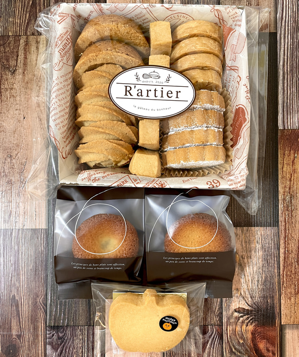 フランス産発酵バター（エシレ村）のクッキーアソートと丸ごと渋皮マロンの発酵バターフィナンシェ 2枚目の画像