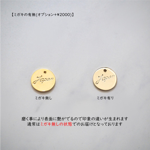 オリジナルプレート製作 オーダーメイド ブランドプレート ロゴ