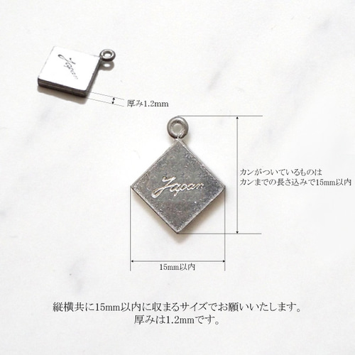 配信用♡デザインメタルプレート«2peace» でかい