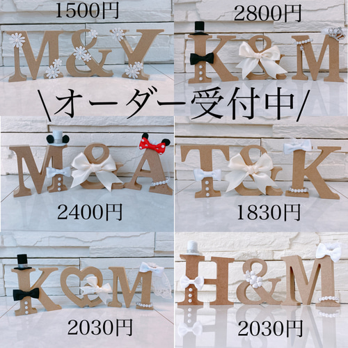 オーダー受付中 ウェルカムボード Lucey 通販｜Creema(クリーマ) 16631975 