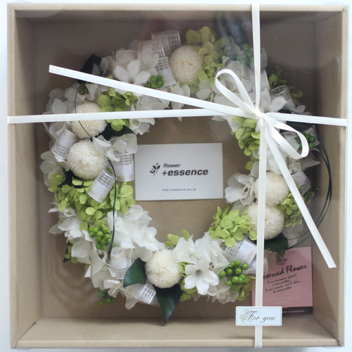 小さめ魔術Xmas⭐️リース✨ 70981ffd5091d01c9337ca342f3e06