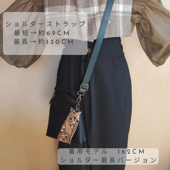【受注再販】MOILU ミニバッグ　ブラック　入学式　綺麗め　結婚式　お呼ばれ minibag オケージョン 9枚目の画像