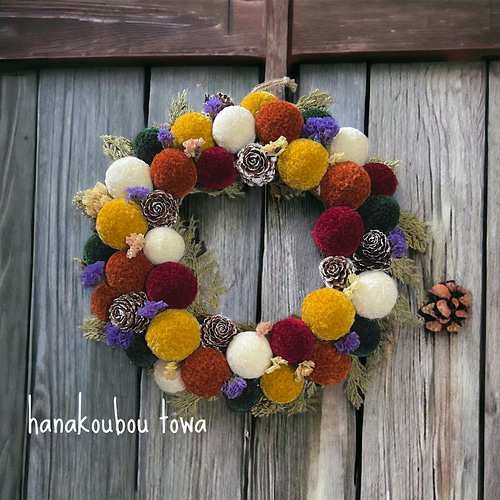 予約販売】コロコロ〜クリスマス〜リース リース 花工房 とわ 〜叶  