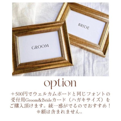 ウェルカムスペースセット】4点 カレンダー クリアフィルム