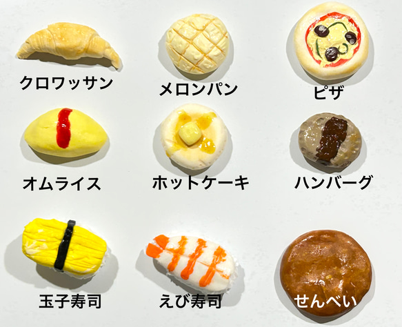 孫悟飯マグネット 楽天市場】[公式] ドラゴンボールZ DRAGONBALL 孫悟飯 フリーザ