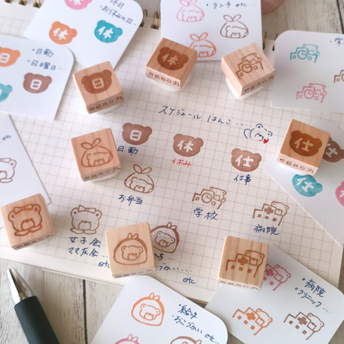 手帳はんこ「女子会」手帳』消しゴムはんこ はんこ・スタンプ egao丸