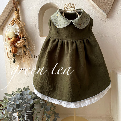 大人の秋冬カラー 丸襟ワンピース 犬服 ペット服・アクセサリー 犬服