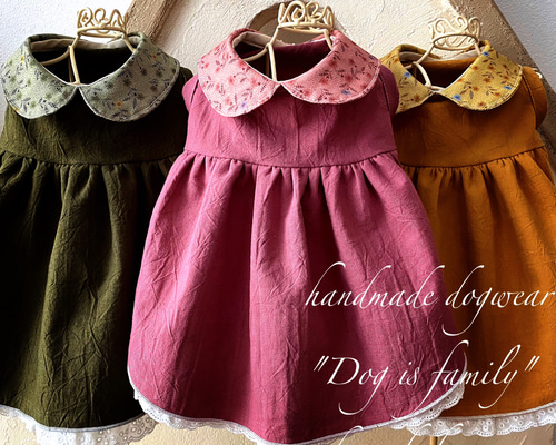 ナチュラル＆クラシカルなペチコートワンピース　つけ襟付き　犬服　ハンドメイド ナチュラル＆クラシカルなペチコートワンピース つけ襟付き 犬服
