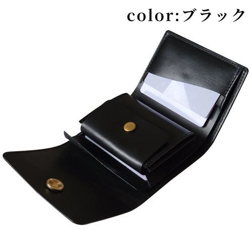 くまごろう】オコシ金具三つ折り財布 Nero 左右反転