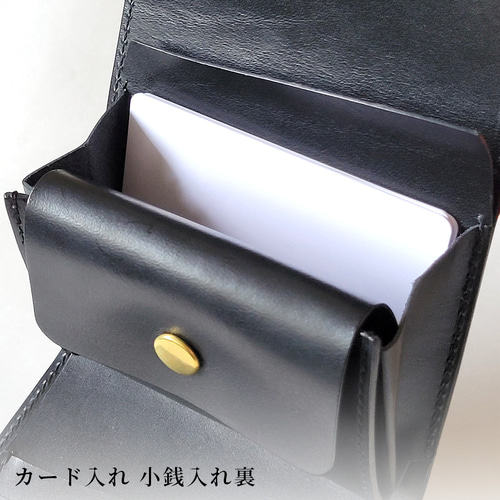 くまごろう】オコシ金具三つ折り財布 Nero 左右反転 くまごろう
