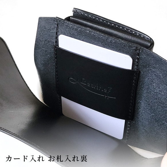 【受注製作】左利き用　少しレトロなオコシ金具ミニ財布　三つ折り財布　昔ながらの製法で作られたヌメ革を使用 15枚目の画像