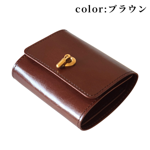 受注製作】 左利き用 少しレトロなオコシ金具ミニ財布 三つ折り財布