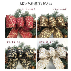 壁掛けクリスマスツリー　完成品　クリスマスツリー　造花　壁掛け　お洒落　スワッグ　クリスマスリース　クリスマス飾り 7枚目の画像