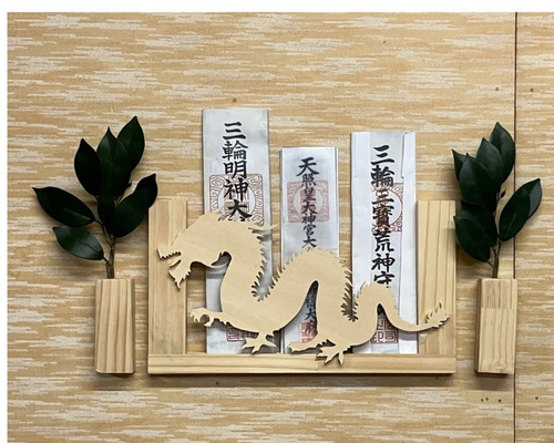 お札立て龍　ご注文を受けてから作成のため、購入前にお問い合わせ願います 44ab43a6dc5fdc2e3abbca7ea26746
