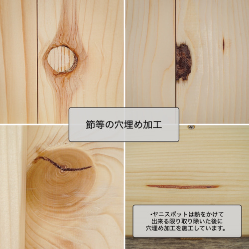 軽量無垢天板110 25色【受注】 こたつ 素朴木工『シアクロ』 通販