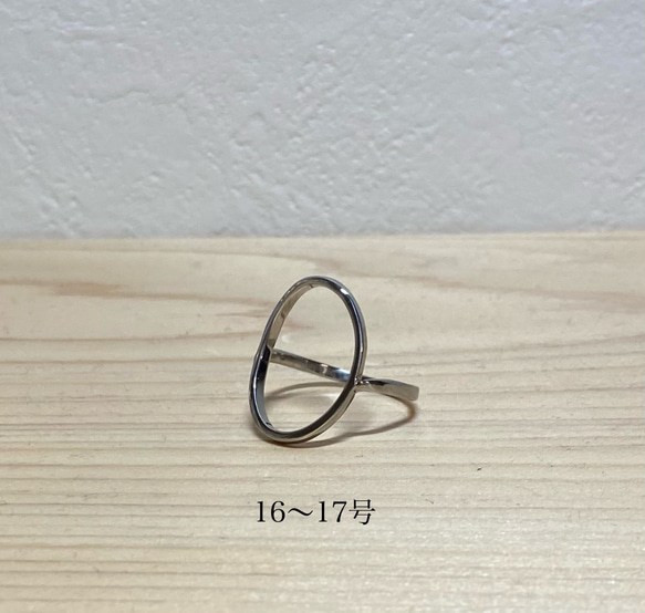 サージカルステンレスのリングリング：オーバル 17枚目の画像