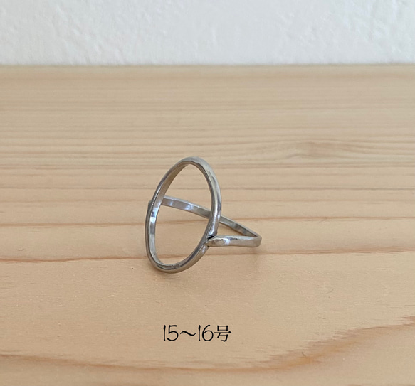 サージカルステンレスのリングリング：オーバル 4枚目の画像
