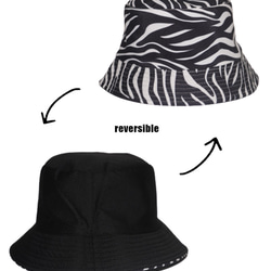 Reversible Zebra Bucket Hat バケットハット ゼブラ柄 ストリート 1枚目の画像
