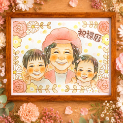 【原画作品】貼り絵★終わらない夜の物語 原画】貼り絵❤︎終わらない夜の物語 イラスト wonder woods 通販