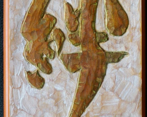 abab2ced2a565fcc661bb9312e69a2