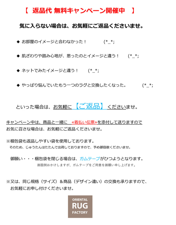 夏は涼しく冬は暖かい天然ラグ トライバル絨毯デザイン　ガゼニラハット 　無染めのウール　180x119cm 18枚目の画像