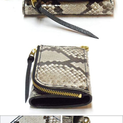 本革 蛇革 ダイヤモンドパイソン ミニ財布キーケース コンパクト財布  パイソン/白黒 ツヤあり 2枚目の画像
