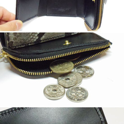 本革 蛇革 ダイヤモンドパイソン ミニ財布キーケース コンパクト財布  パイソン/白黒 ツヤあり 3枚目の画像