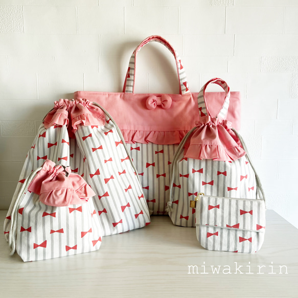 体操着袋⭐️上履き袋⭐️ランチョンマット⭐️ハンドメイド 体操着袋⭐️上履き袋⭐️ランチョンマット⭐️ハンドメイド