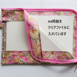 A4 L 型拉鍊透明袋 Sleeping Rose Liberty Laminated Travel ♡與皆川彰合作 Sleep 第11張的照片