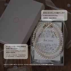 ｜2way｜淡水パールのネックレス｜マンテル石入り｜品質AA+｜お好みの長さでお作りします 14枚目の画像