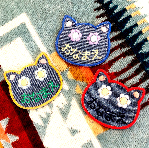 デニム猫ちゃんアップリケお名前ワッペン　刺繍ステッカー【アイロン、シール両用】 6枚目の画像