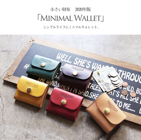 【アウトレット】ミニマルウォレット／イタリアンレザー ミニ財布 6枚目の画像