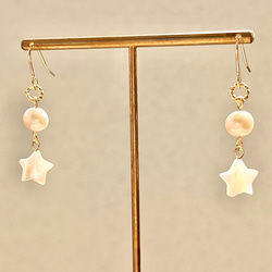 ✳️天然１４kgfピアス 5種類展開！14KGF ピアスポスト（天然石付き）12×7×5mm 1ペア