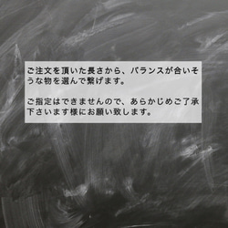 No.7◇30-50cm◇ゴールド◇バッグ用チェーン 4枚目の画像