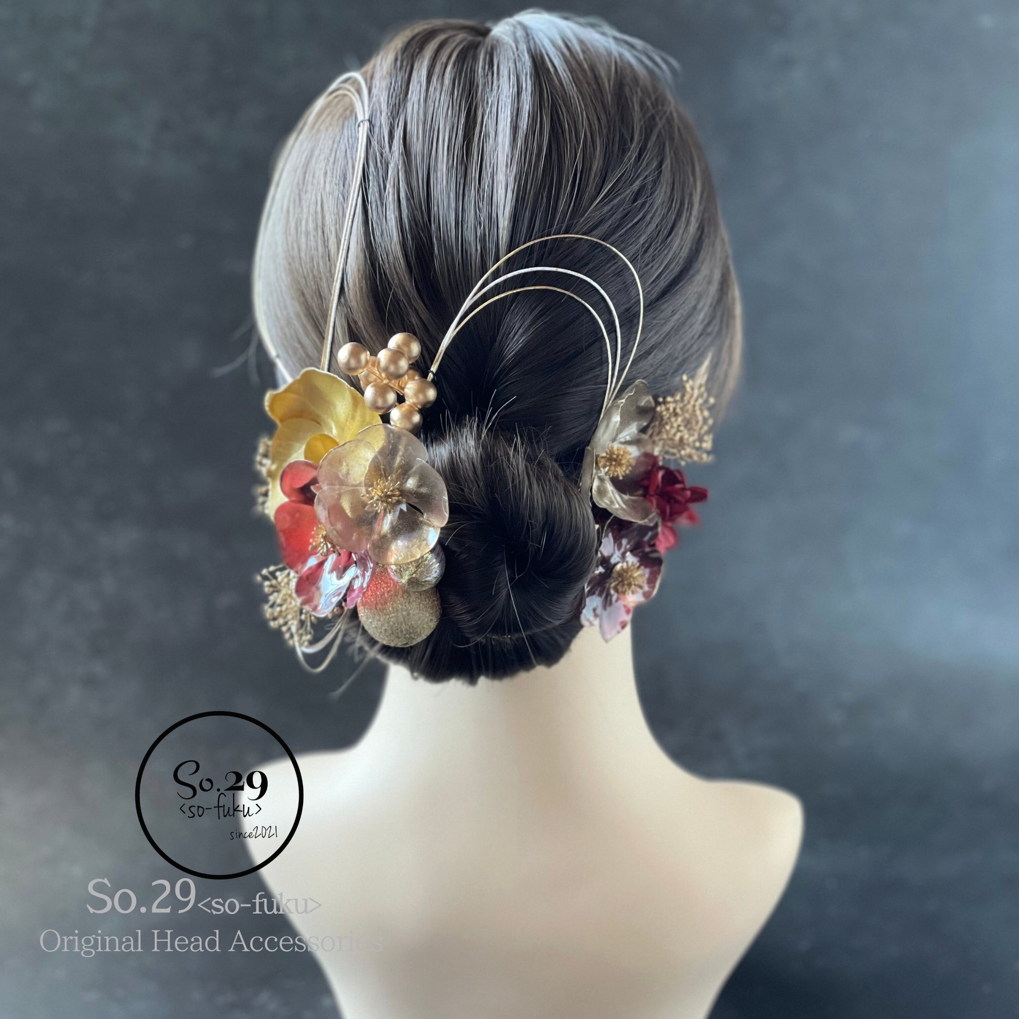 クリアフラワーと金の胡蝶蘭の髪飾り｜振袖・袴・成人式・卒業式に（No.200）