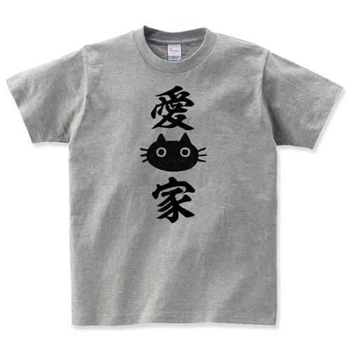 【新品未開封】 PEOPLE1 愛猫家のTシャツ Lサイズ 愛猫家のTシャツ inspired by 夏は巡る | TOoKA BASE