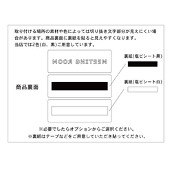 オーダー切り抜き文字サイン フラットタイプ ステンレスヘアライン 黒皮鉄 表札 看板 サイン ネームプレート 標識 8枚目の画像