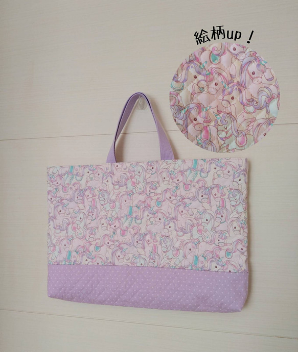 LB94☆まき☆レッスンバッグ6点セット☆ハンドメイド☆ピンクユニコーン LB94☆まき様専用☆レッスンバッグ6点セット☆ハンドメイド