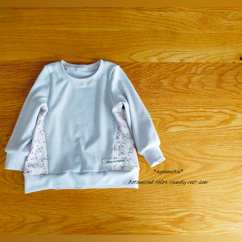 子供服 切り替えカットソー 90サイズ ボタニカルパープル キャンディ 