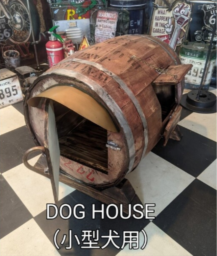 おしゃれなドックハウス  樽型 小型犬の犬小屋  犬のいる暮らし  室内犬の家  #コーヒー樽  #COFFEEバレル 29,250円